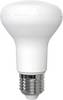 Müller-Licht 401023 LED CEE G (A - G) E27 réflecteur 4.9 W = 40 W blanc chaud (Ø x H) 63 mm x 100 mm 1 pc(s)