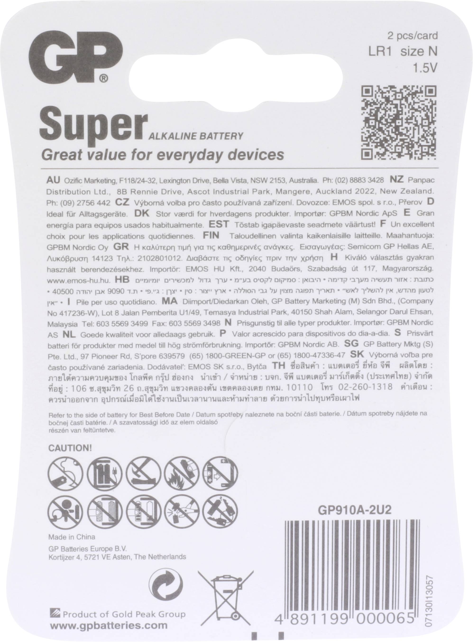 Image d'une batterie Ultra verte avec l'inscription 'GP' et 'Batterie Alcaline N 910A LR1 1,5V'.