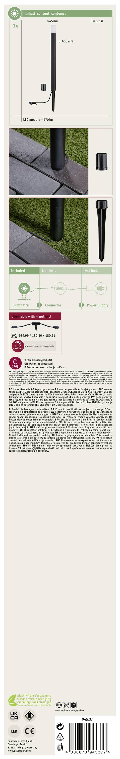 Emballage de produit pour une lampe solaire d'extérieur. Présente les dimensions, les détails d'installation et le logo de la marque. Matériau principal : acier inoxydable.