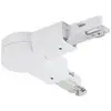 Paulmann URail Gelenk-Verbinder 96965 Elément pour système d'éclairage sur rail haute tension Raccord articulé blanc
