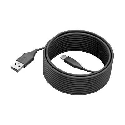 Un câble USB noir avec une fiche USB-A d'un côté et une fiche USB-C de l'autre, enroulé.