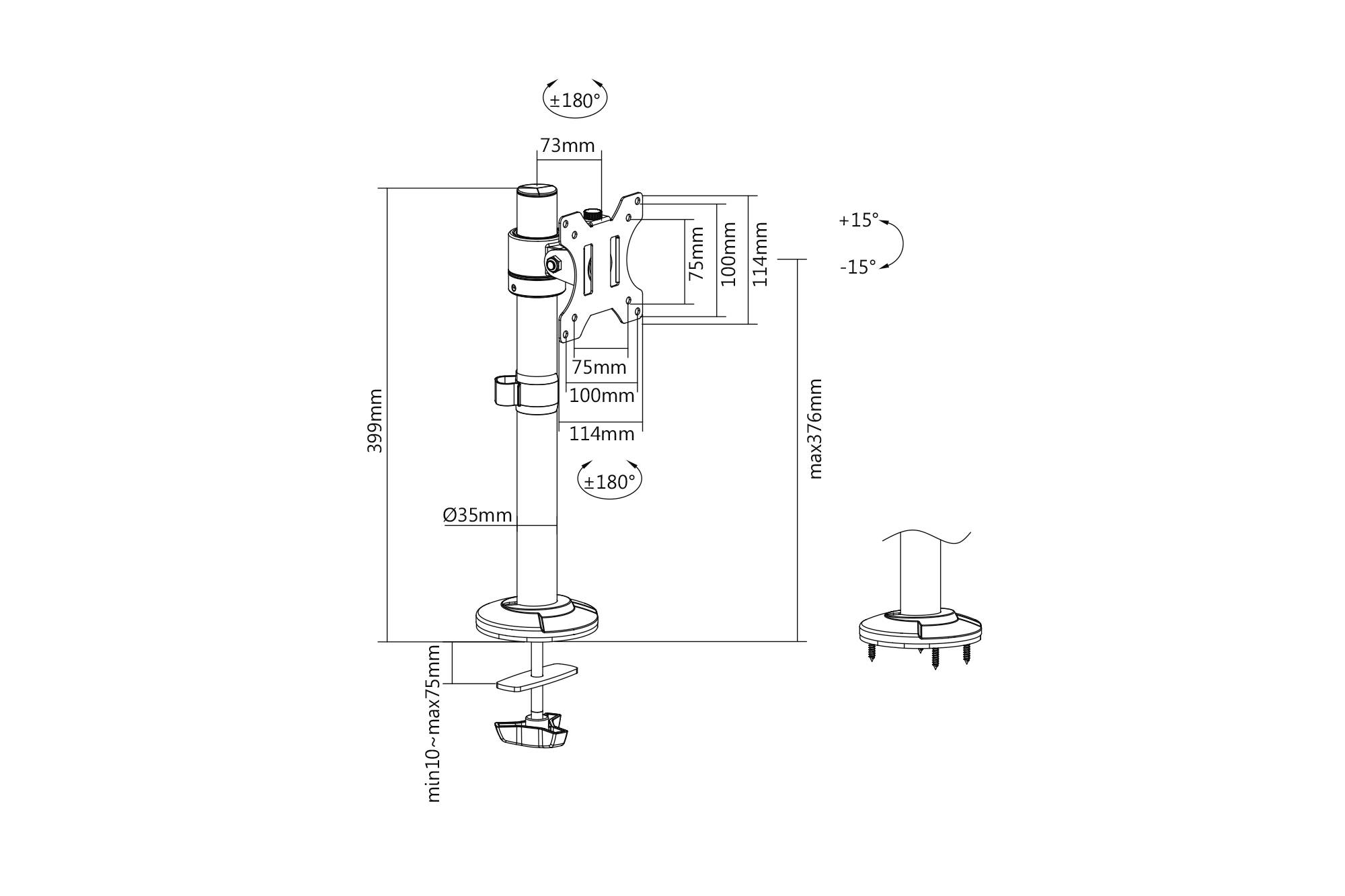 Dessin d'un bras de moniteur réglable. La hauteur, l'angle d'inclinaison et la plage de rotation sont indiqués. Adapté pour des configurations de moniteur variables.