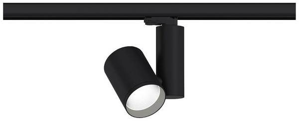 Paulmann ProRail3 Zeuz 33W 15° 4000K B triac Système d'éclairage (base) ProRail3  33 W LED  noir