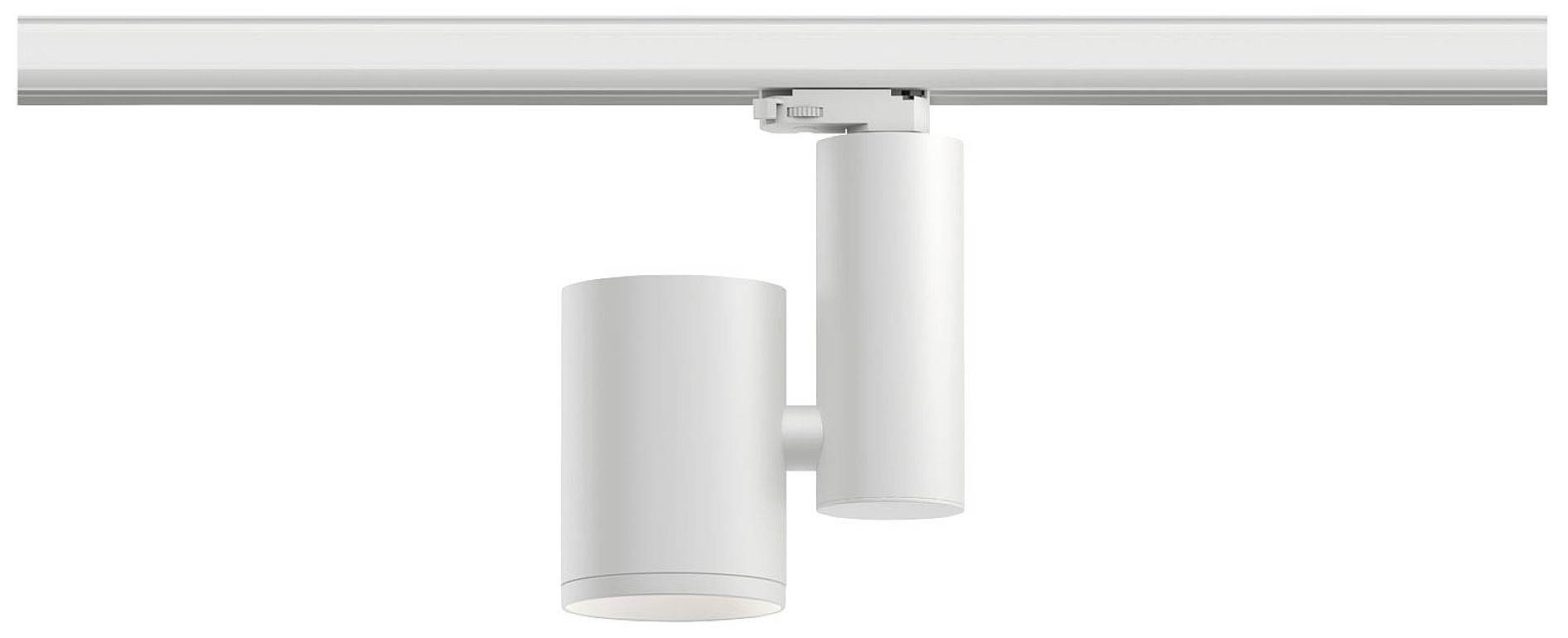 Un projecteur blanc cylindrique est monté sur un rail, adapté à un éclairage puissant dans des espaces intérieurs modernes.