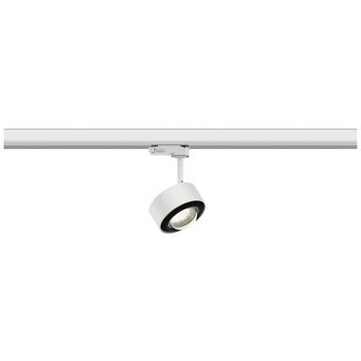 Plafonnier sur rail, semi-circulaire avec design de ventilation noir et tête pivotante, adapté pour un éclairage directionnel.