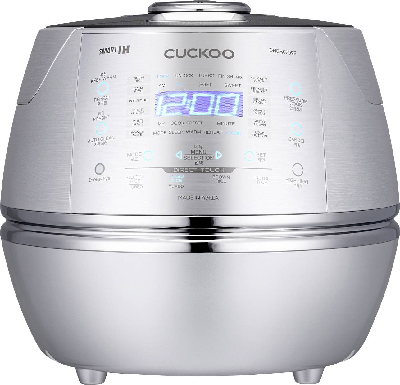 Cuiseur à riz argenté avec affichage numérique, indiquant 12:00. Différentes options de cuisson et boutons de commande sont visibles.