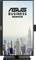 Un moniteur professionnel ASUS orienté verticalement offre une vue sur la skyline de New York avec l'Empire State Building en arrière-plan.