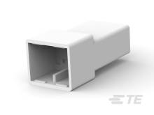Fiche en plastique blanc avec une ouverture rectangulaire, probablement un adaptateur ou un connecteur, isolée sur un fond blanc.