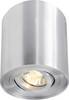 Deko Light 122416 Bengala Plafonnier GU10 argent
