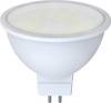 Müller-Licht 401037 LED CEE G (A - G) GU5.3 réflecteur 2.5 W = 23 W blanc chaud 1 pc(s)