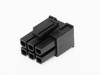 Molex Boîtier femelle pour câble Nbr total de pôles 6 Pas: 5.7 mm 1716920106 1 pc(s) Bag