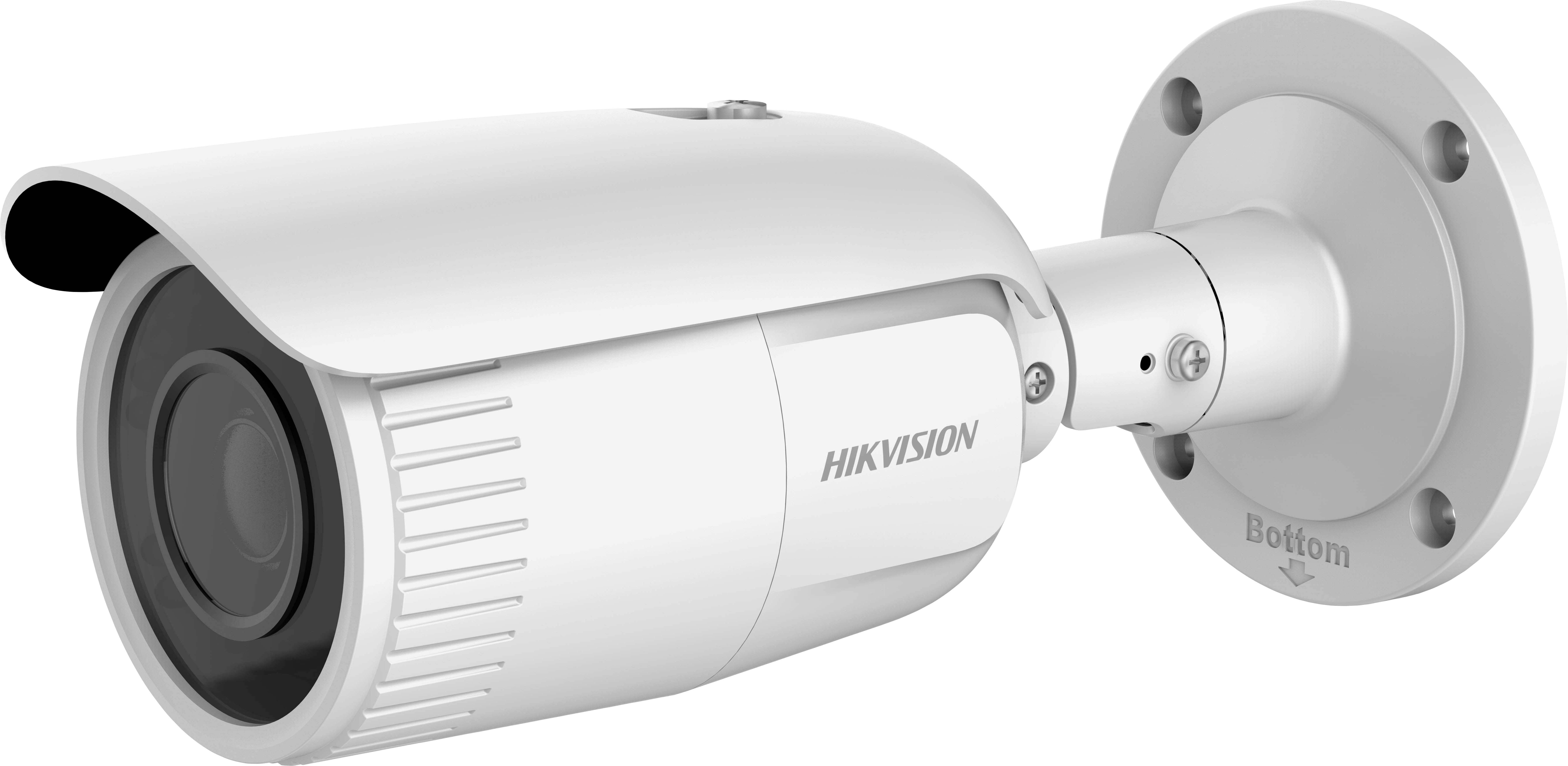 DS-2CD1643G0-IZ(2,8-12mm) HIKVISION Ethernet IP Caméra de surveillance 2560 x 1440 pixels
