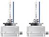 OSRAM 66140CBN-HCB Ampoule xénon Xenarc Cool Blue D1S 35 W 85 V