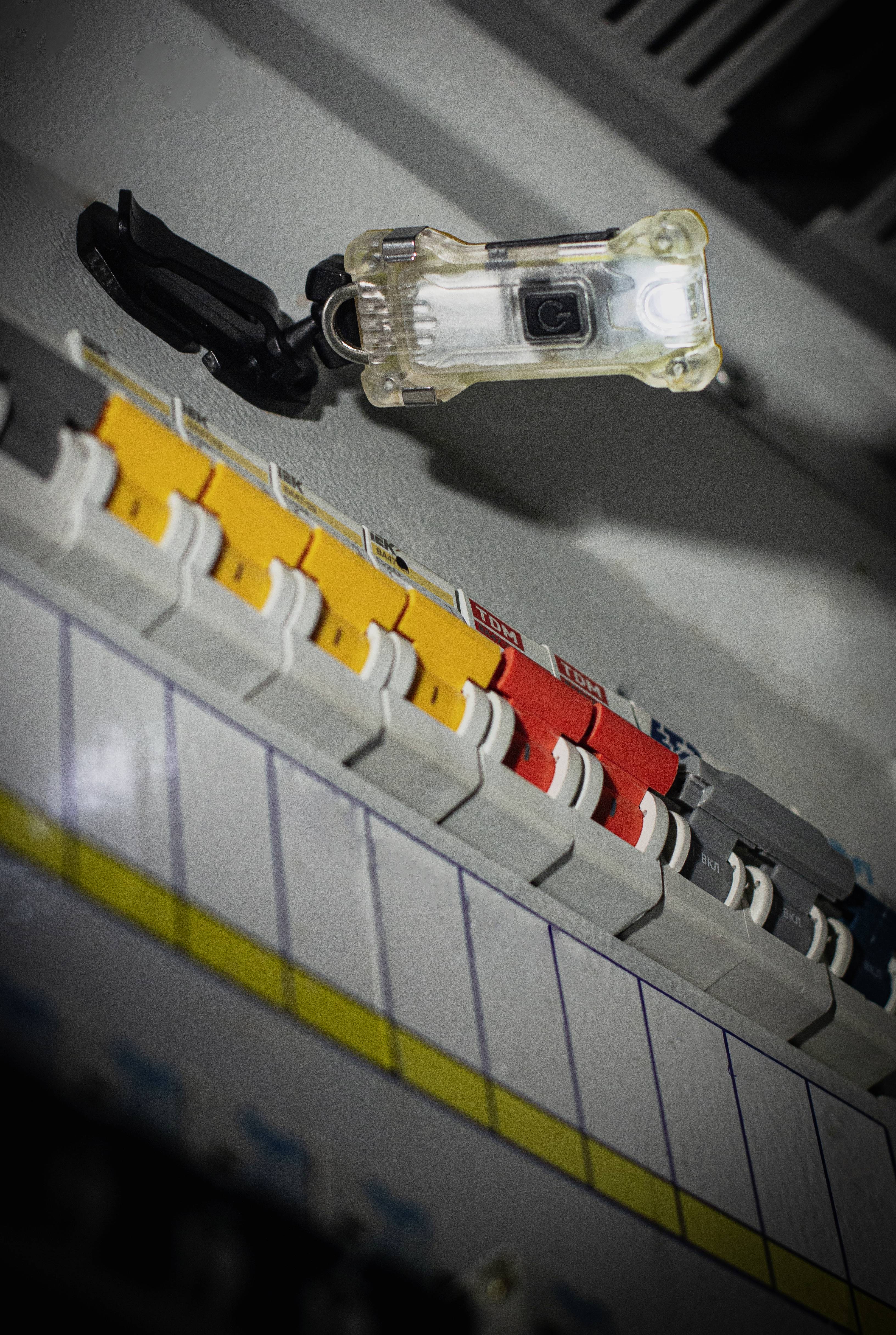 ArmyTek Zippy Extended Set Yellow LED Mini lampe de poche à batterie 200 lm 10 h 12 g-7