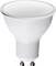 Ampoule LED blanche à douille GU10, vue latérale.