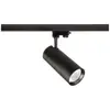 Deko Light Horus Spot LED sur rail triphasé 30 W LED CEE: F (A - G) noir