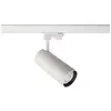 Deko Light Horus Spot LED sur rail triphasé 20 W LED CEE: F (A - G) blanc