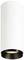 Plafonnier cylindrique blanc avec bordure noire.