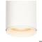 Luminaire de plafond moderne, cylindrique en blanc, diffusant une lumière décorative et douce. Idéal pour les intérieurs contemporains.