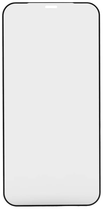 Un écran de smartphone vide et blanc, sans applications ou symboles reconnaissables, sur un fond neutre.