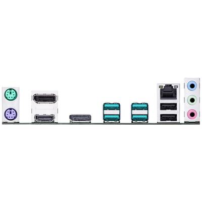 Arrière d'une carte mère avec différents ports : PS/2, HDMI, DisplayPort, USB, Ethernet et Audio.