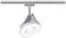 Luminaire sur rail LED plafonnier de couleur argent, conçu de manière moderne et minimaliste, utilisé pour l'éclairage des espaces.