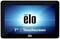 Écran tactile de 7 pouces, affichant le logo 'elo' sur un fond bleu.