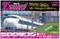 Emballage d'un coffret de démarrage de train miniature 'Série Z Shorty 0 Shinkansen Kodama', présentant des illustrations du modèle de train et de la configuration des voies.