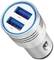 Un chargeur de voiture USB argenté avec deux ports USB bleus. Conçu pour charger des appareils mobiles en déplacement.