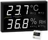 PCE Instruments PCE-EMD 5 Instrument de mesure encastrable 0 à 50 °C 0 à 99.9 % HR
