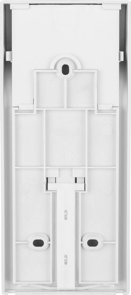 Verso d'un cadre rectangulaire blanc en plastique avec des dispositifs de montage mural, tels que des trous et des rails de fixation.