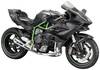 Maisto Kawasaki Ninja H2R 1:12 Modèle réduit de moto
