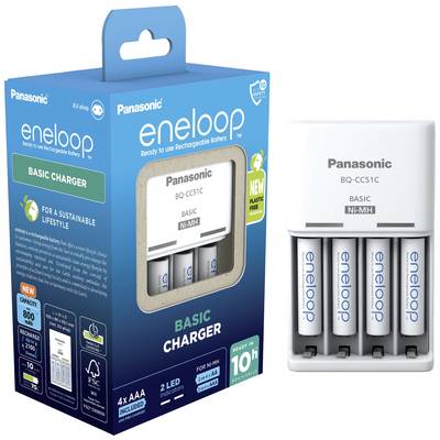 Un chargeur Panasonic avec quatre piles AAA rechargeables. L'emballage met l'accent sur la durabilité et les options d'énergie rechargeables.