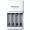 Chargeur de bloc de batterie NiMH non Panasonic Smart & Quick BQ-CC55