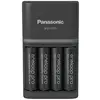 Chargeur de bloc de batterie NiMH avec accus Panasonic Smart & Quick BQ-CC55 +4x eneloop Pro AA