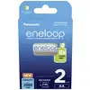 Pile rechargeable LR6 (AA) NiMH eneloop eneloop HR06 2000 mAh 1.2 V 2 pc(s)
