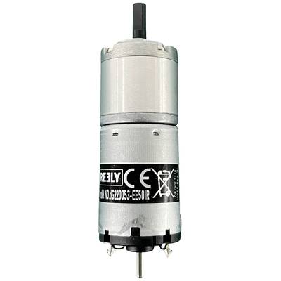 Un petit moteur électrique avec l'étiquette 'REELY' et le numéro de modèle 'JGZ20053-EE50IR'. Le moteur est logé dans un boîtier métallique.
