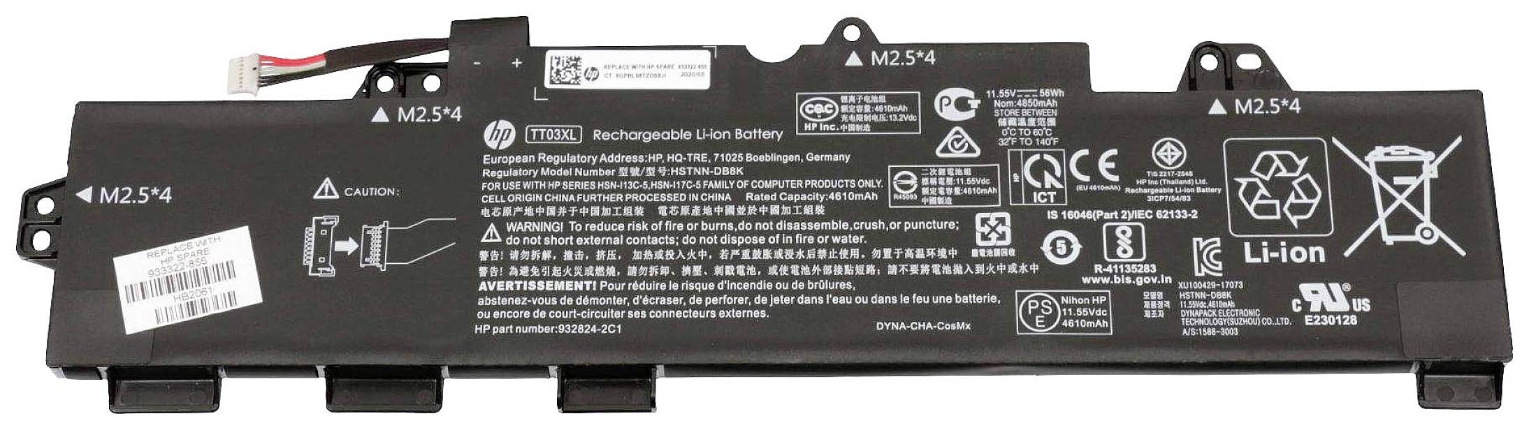 Une batterie lithium-ion plate, noire, portant divers symboles et avertissements de sécurité.