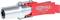 Un outil rouge portant l'inscription 'KS TOOLS', avec une connexion métallique à vis et un mécanisme à levier.