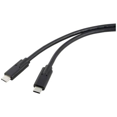 Deux câbles USB-C noirs, adaptés pour le transfert de données à haute vitesse, sur un fond blanc.