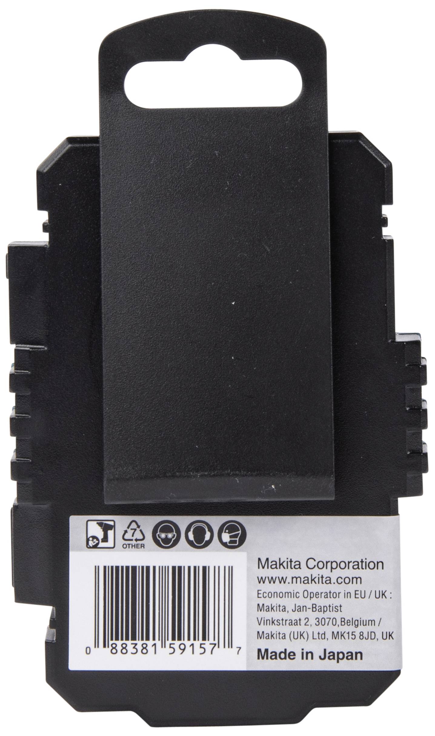 Emballage de batterie de Makita Corporation, face arrière avec code-barres et informations de l'entreprise. Fabriqué au Japon.