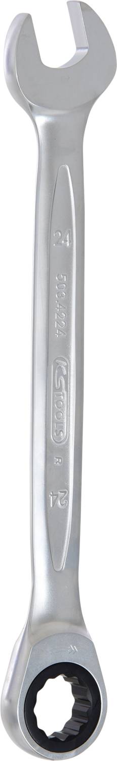 Une clé à molette en argent avec un côté ouvert et un côté rond, adaptée pour serrer ou desserrer des vis et des écrous.