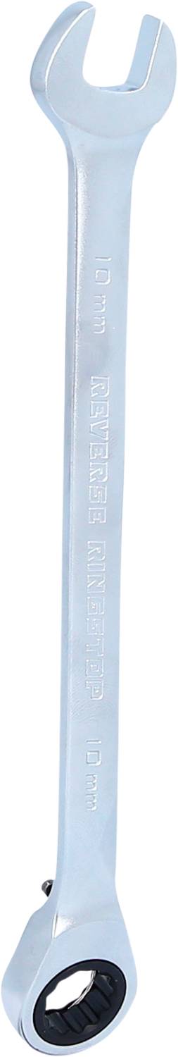 Une clé à molette en argent avec une inscription gravée de lettres et de chiffres.
