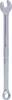 KS Tools 518.0607 5180607 Clé mixte Ouverture de clé (métrique) 7 mm