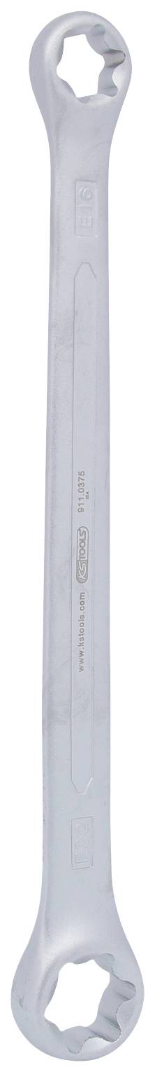'Clé à double embouchure en métal, une extrémité plus grande que l'autre, adaptée pour serrer ou desserrer des têtes de vis de différentes tailles.'