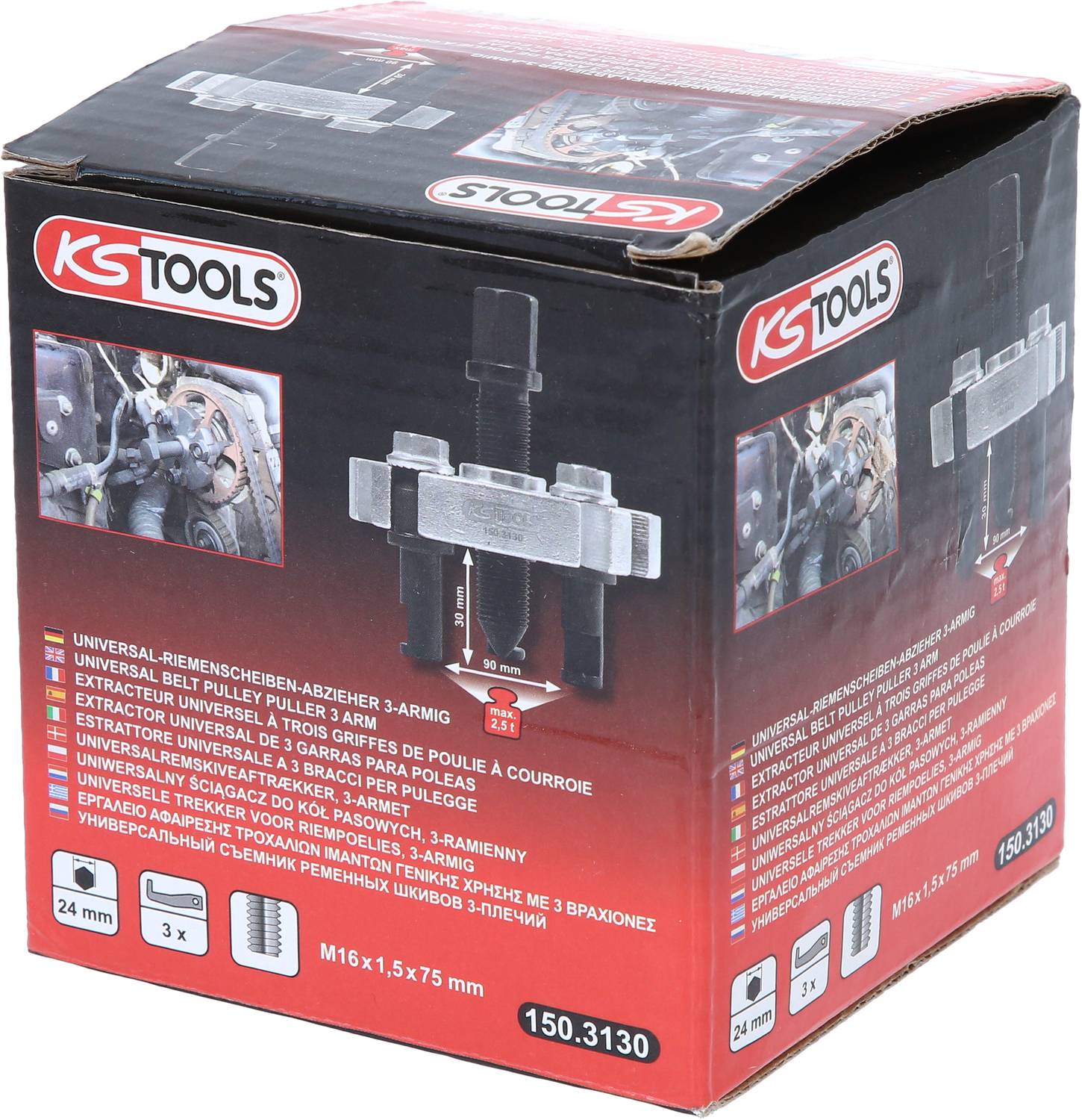 Extracteur de poulie universelle KS Tools, à 3 bras, adapté pour les poulies, comprenant trois plaques de traction, M16x1,5 x75 mm.
