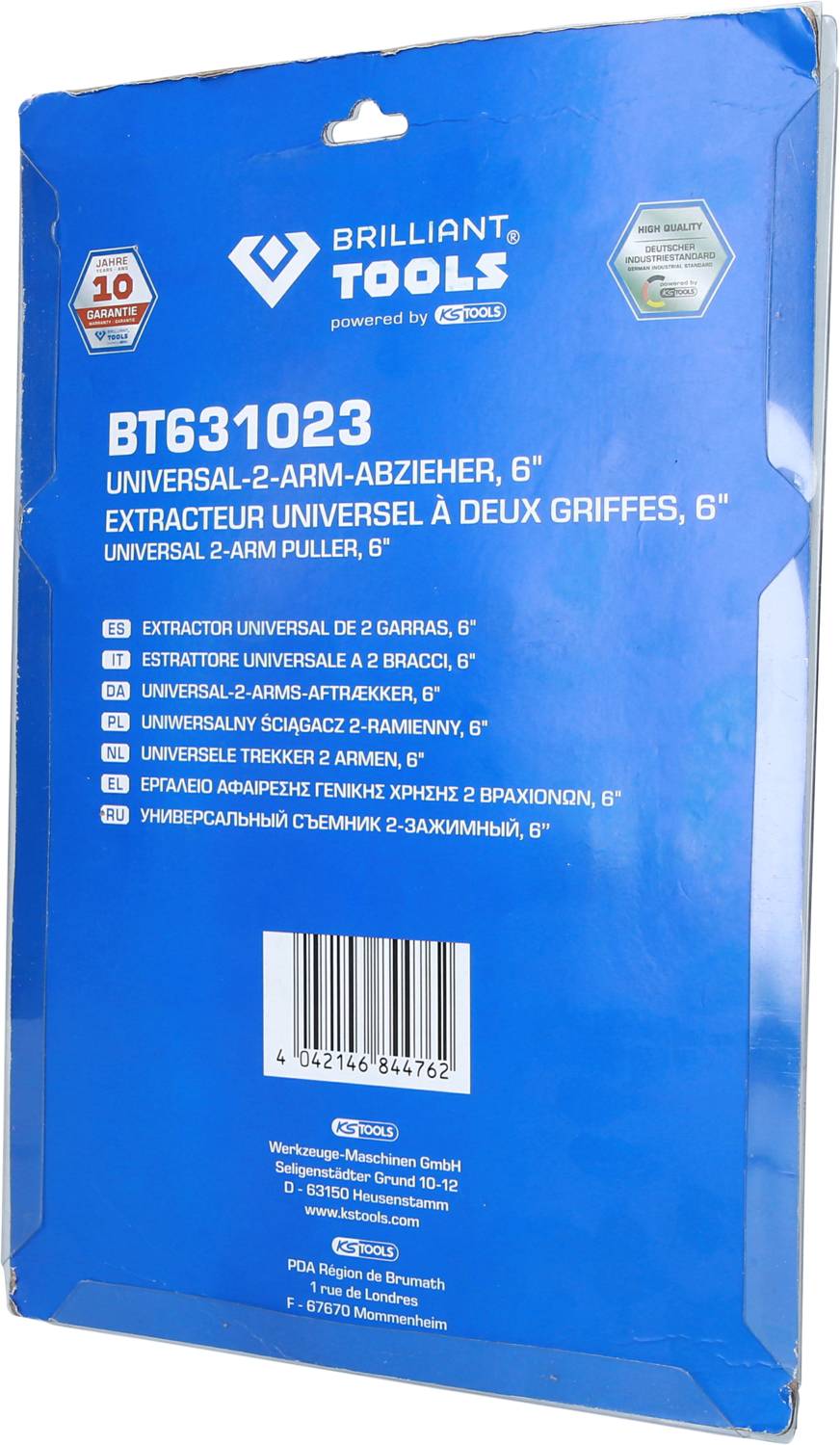 Carton d'emballage bleu pour un extracteur universel à 2 bras de 6 pouces. Logo de marque en haut, détails du produit et étiquetage multilingue.