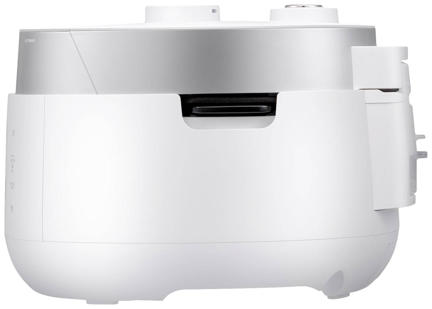 Un rice cooker blanc au design moderne avec des accents argentés. L'appareil est fermé et présente une esthétique minimaliste.