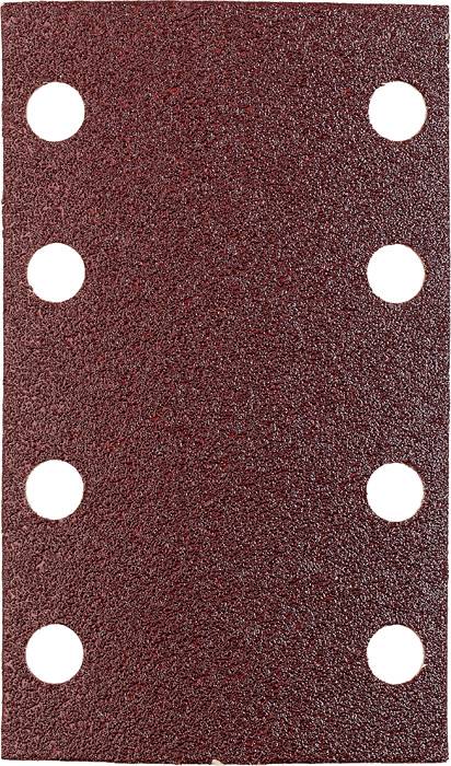 Papier de verre rectangulaire avec huit trous disposés symétriquement.