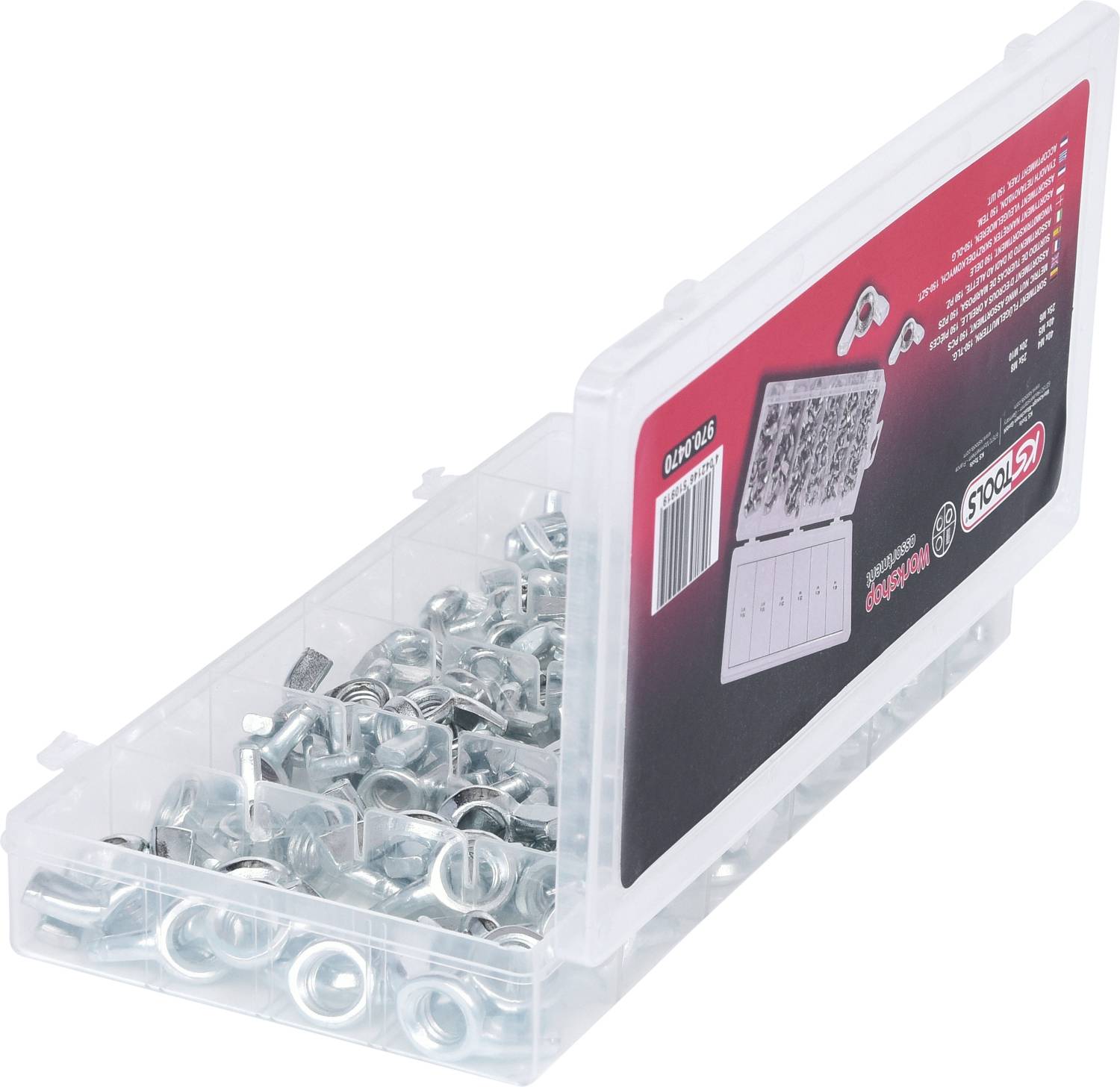 Une boîte en plastique ouverte contenant de nombreux disques métalliques ronds. Elle sert à ranger et organiser ces disques.